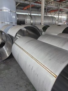 Stainless Steel Coil