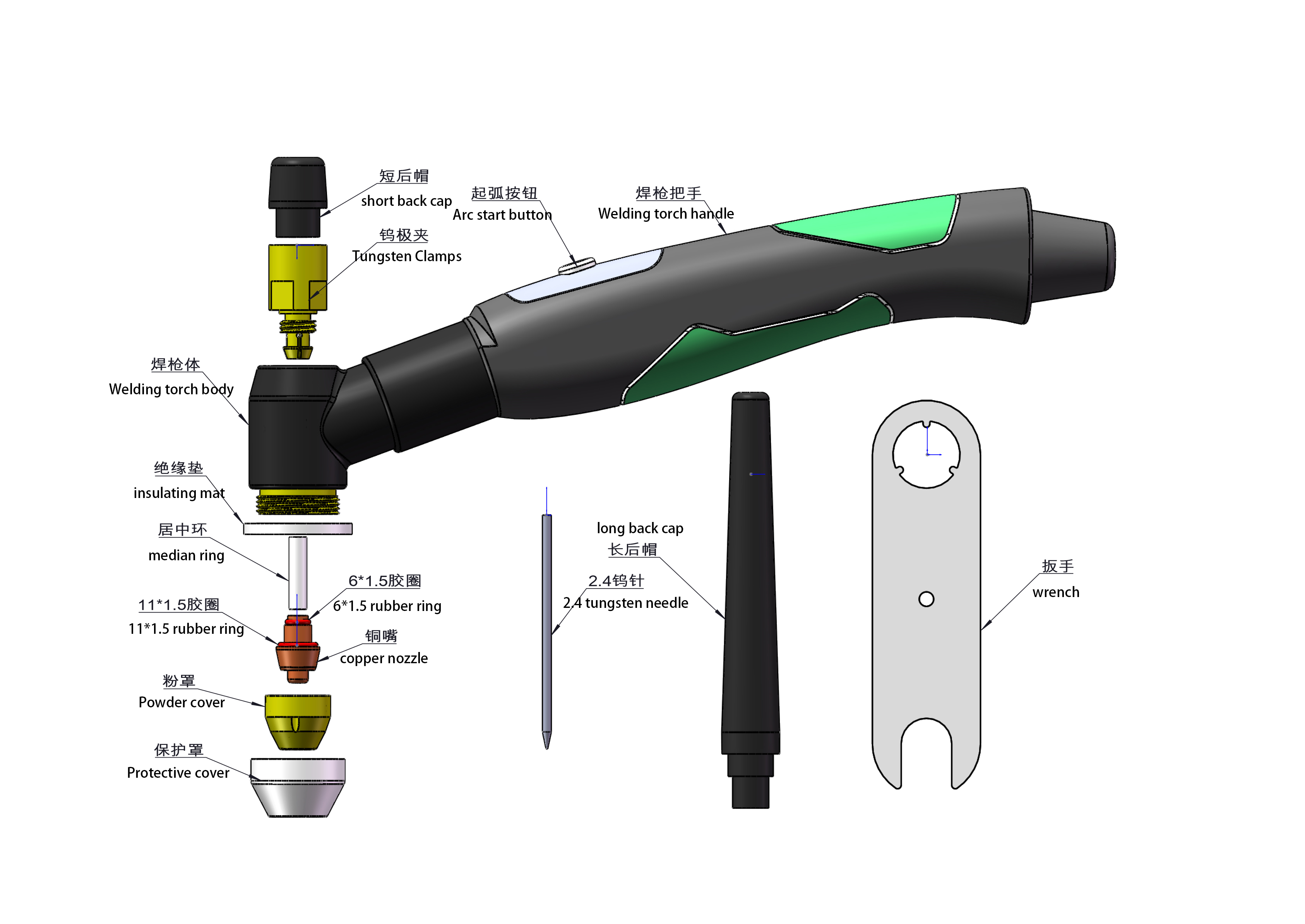 PTA Welding Torch