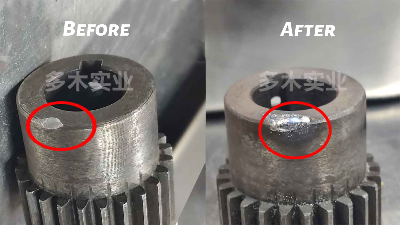 Before & After Gear Repair